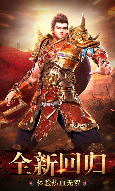 http://fengchesy.com/static/uploads/app/2023122812564263961.png