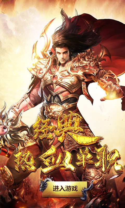 http://fengchesy.com/static/uploads/app/2023122812564689475.png