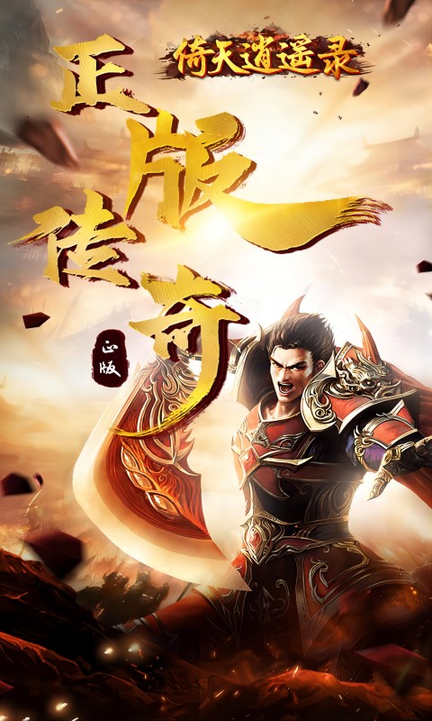 http://fengchesy.com/static/uploads/app/2023122812565466598.jpg