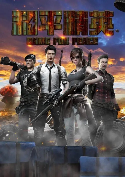 http://fengchesy.com/static/uploads/app/2024010217301627206.jpg