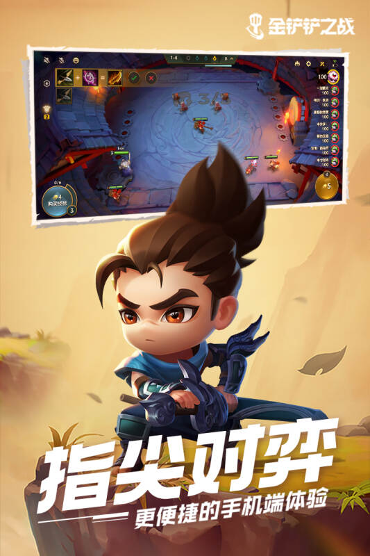 http://fengchesy.com/static/uploads/app/2024010217363156485.jpg